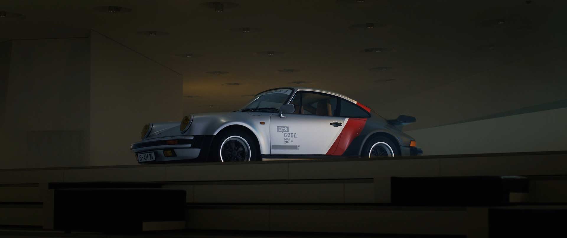 Porsche Cberpunk 2077